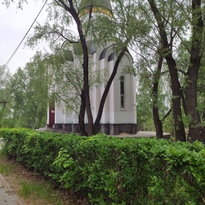 Фото от владельца Часовня Георгия Победоносца, Александра Невского, Дмитрия Донского