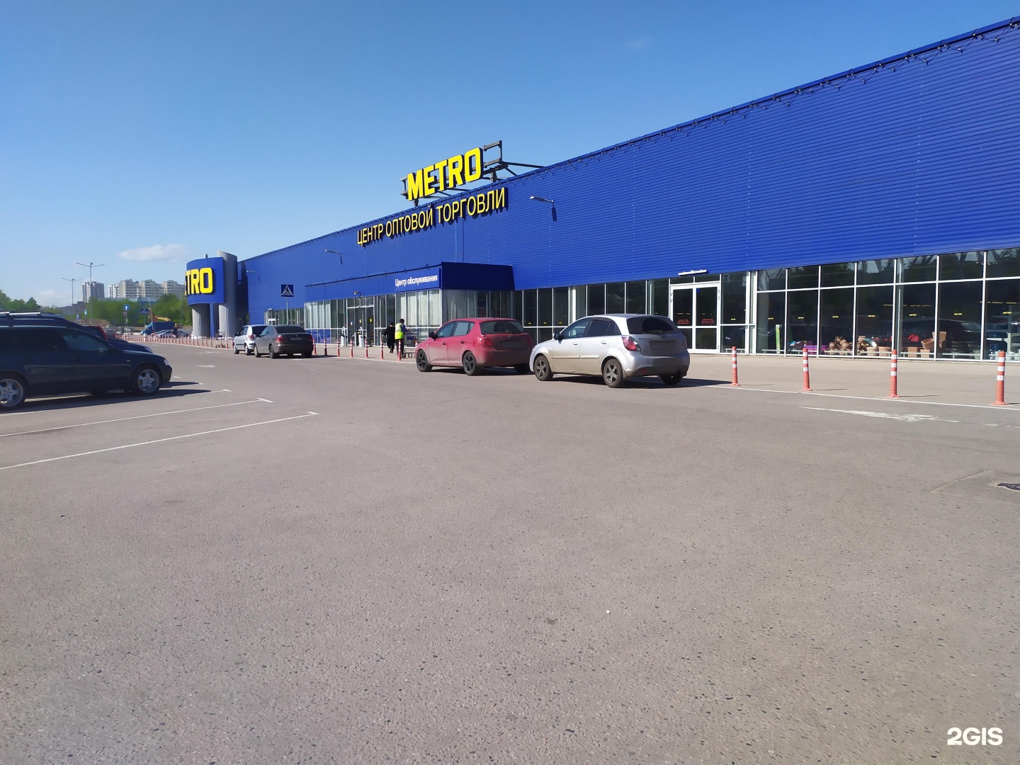 Шоссейная 2. Metro Cash & carry, Москва, Шоссейная улица. Фото Копейск метро кэш. Новосибирск .Шоссейная 2б фото.