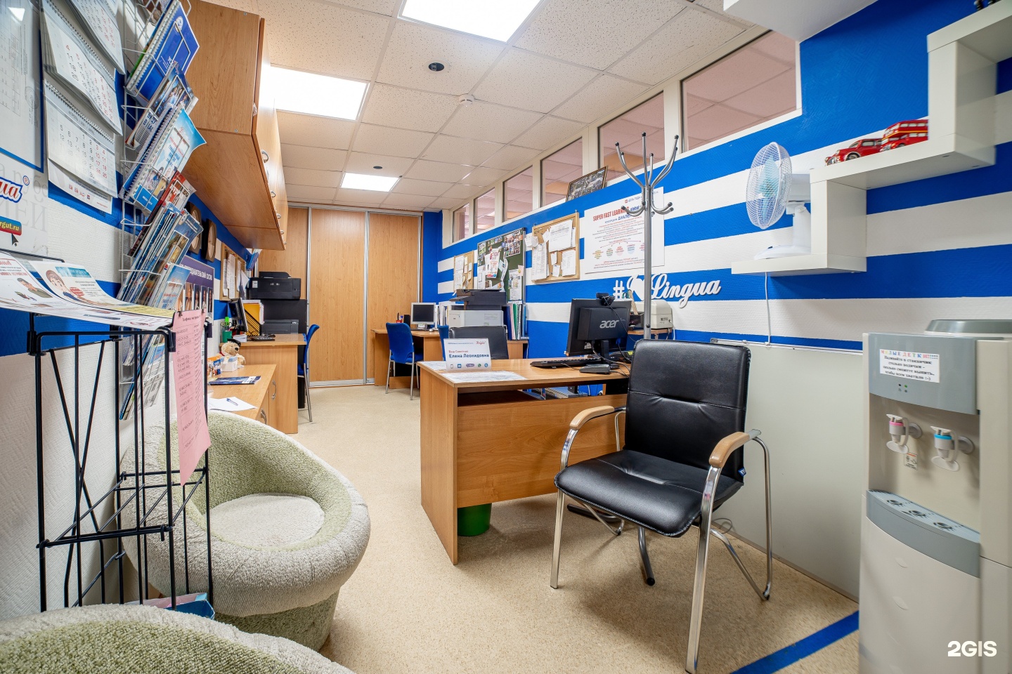 Лингва центр сургут. Lingua центр сургут. International учебный центр. Лингва центр. Университетская 3 сургут,лингва.