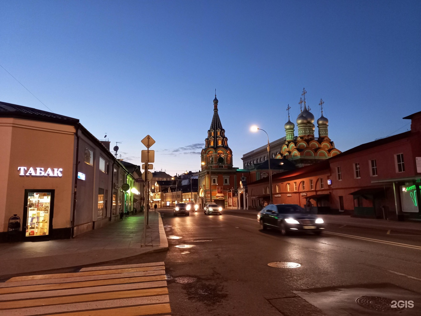 Полянка 29. Полянка улица Москва. Полянка Москва. Улица Полянка. Улица большая Полянка.