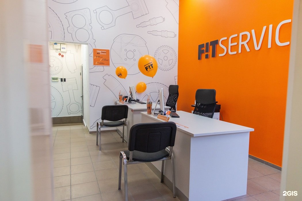 Fit service ул клемента готвальда 4б. Фит сервис Подольск Клемента Готвальда. Фит сервис Подольск. Фит сервис Подольск проспект юных Ленинцев. Азимут сервис Подольск.