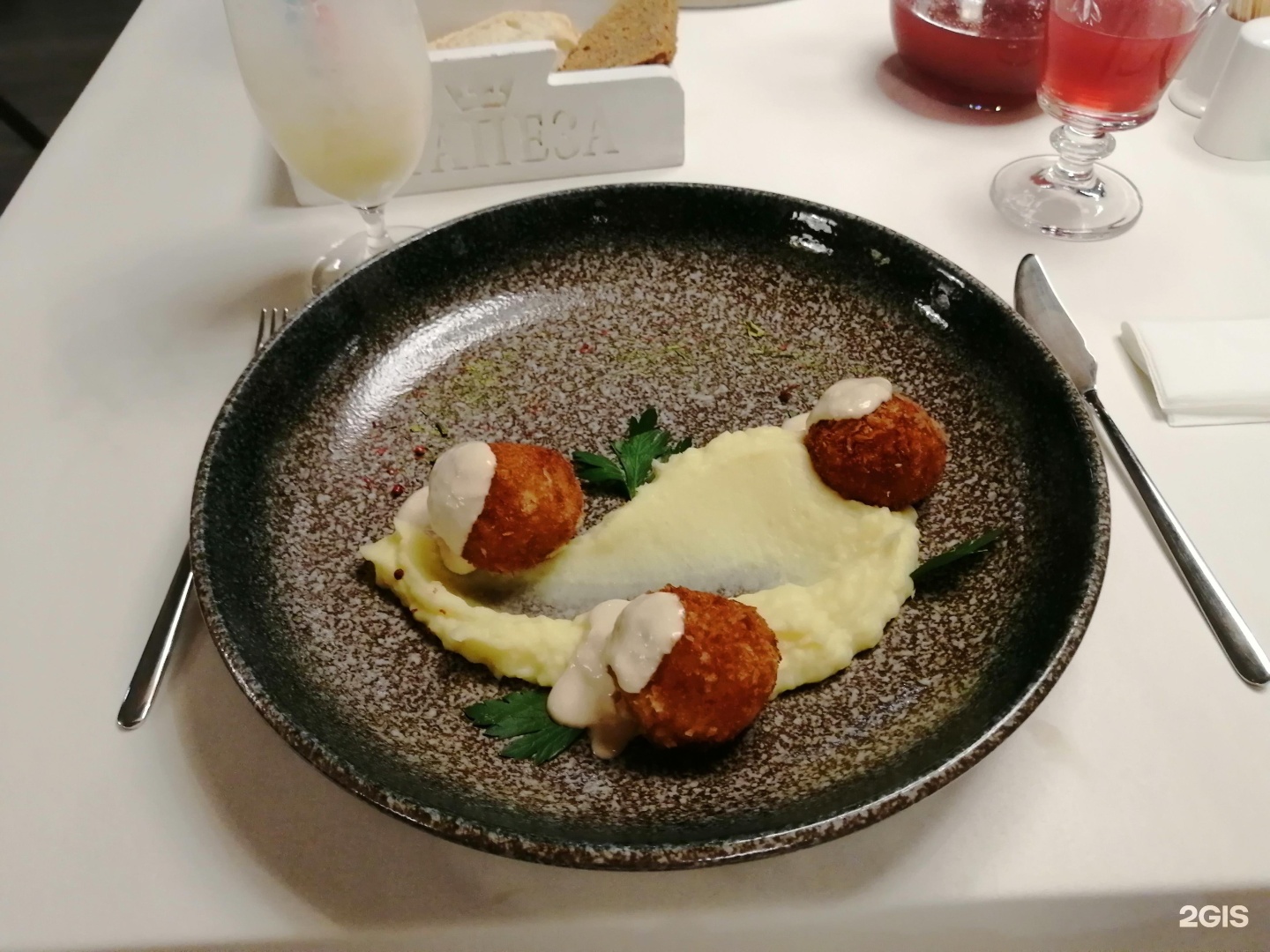 ресторан трапеза белокуриха. сырный ресторан тула. сырный ресторан тула. ресторан трапеза астрахань. ресторан трапеза жуковский.