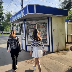 Фото от владельца Лото`с, торговая компания