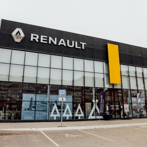 Фото от владельца Renault, автоцентр