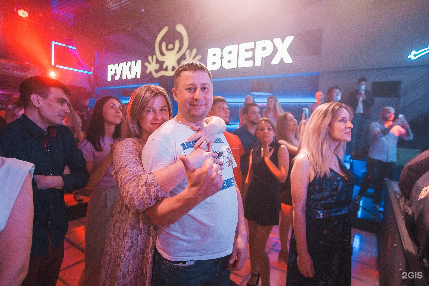 Самара волжский проспект 19 руки вверх. Волжский проспект 19 самара. Кафе руки вверх тольятти. , 19 меню. , 19 меню.
