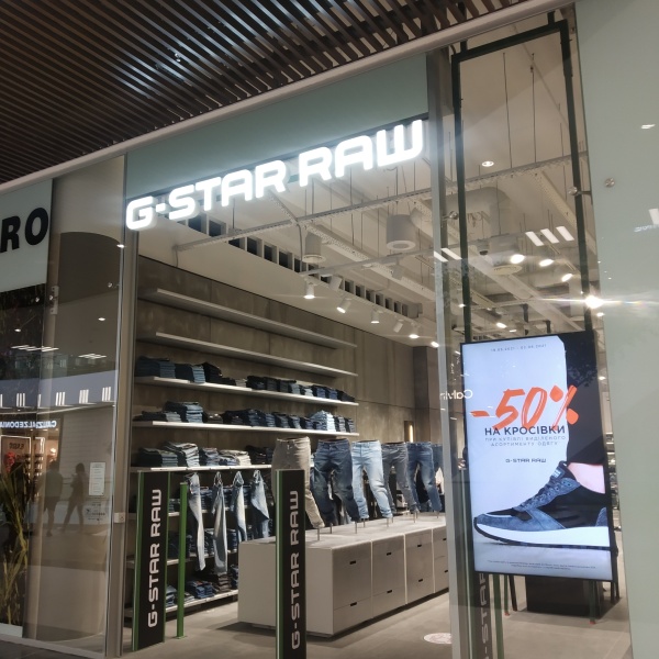 g star raw menlyn