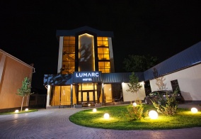Отель Lumarc Hotel в Бишкеке