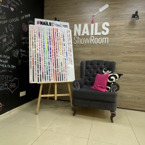 Фото от владельца NailsShowRoom, салон-магазин