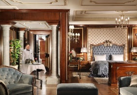 Отель Rixos Khadisha Shymkent в Шымкенте