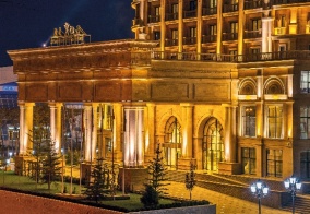 Отель Rixos Khadisha Shymkent в Шымкенте