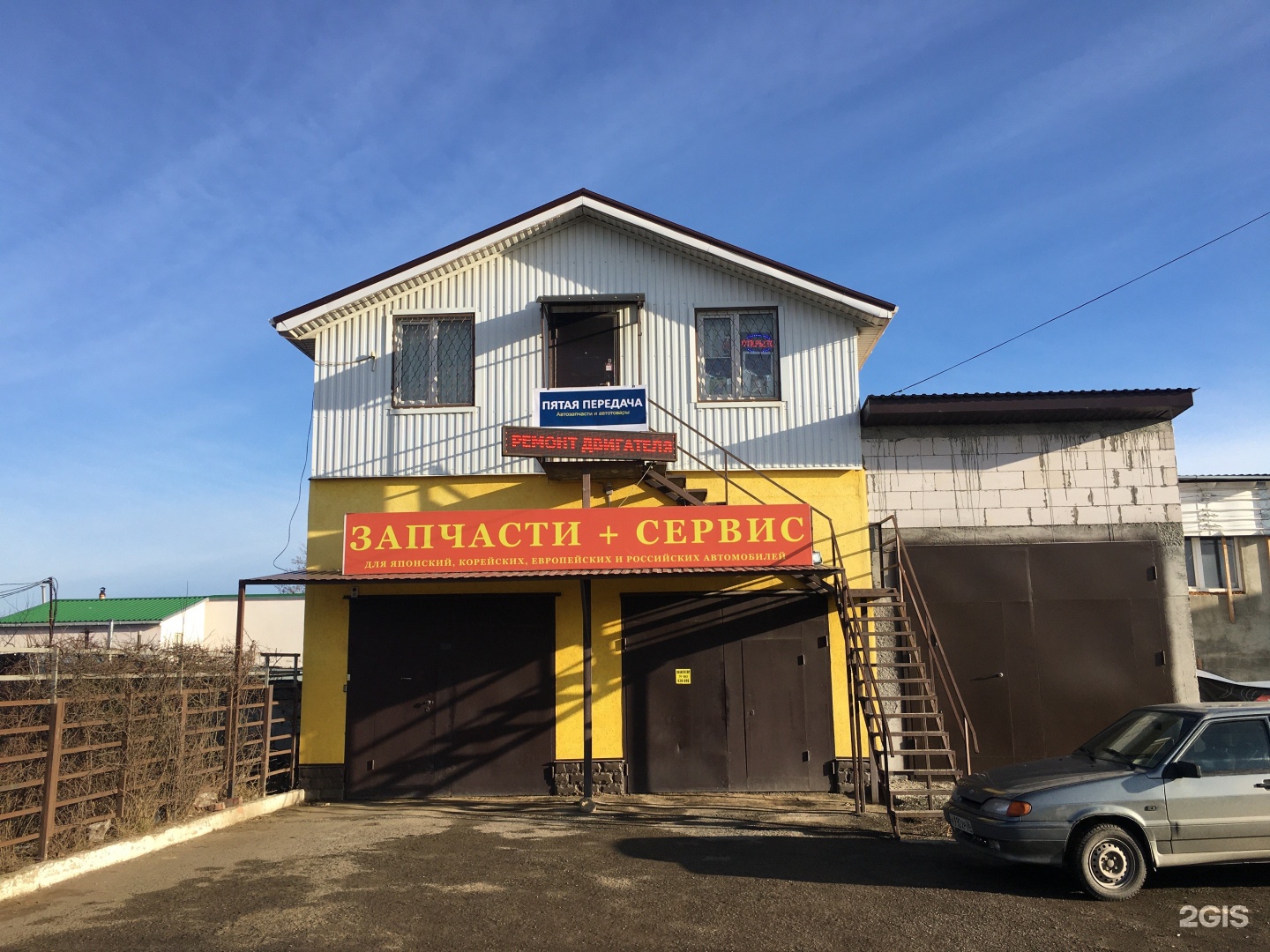 ставрополь, промышленный район, микрорайон № 20. индустриальная 8а хабаровск. ставрополь ул. ставрополь ул. 2 промышленная ставрополь.