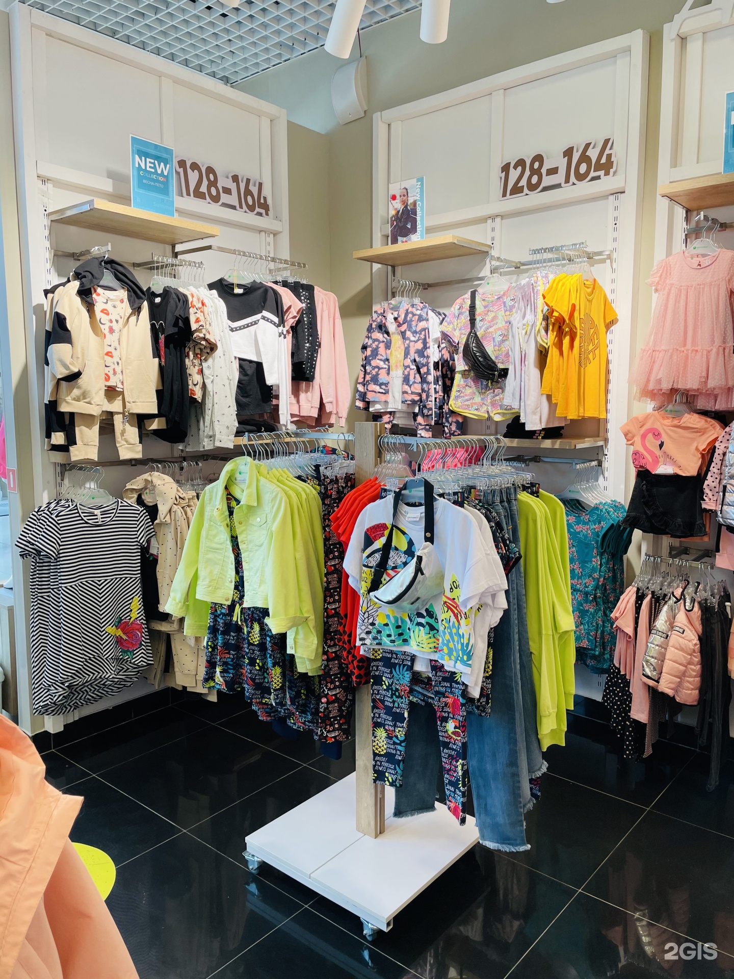 Русские Магазины Детской Одежды