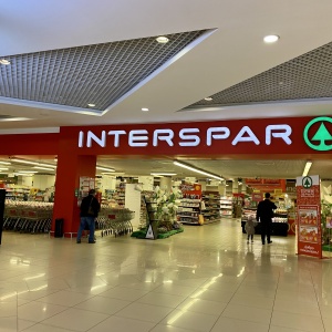 Фото от владельца INTERSPAR, гипермаркет