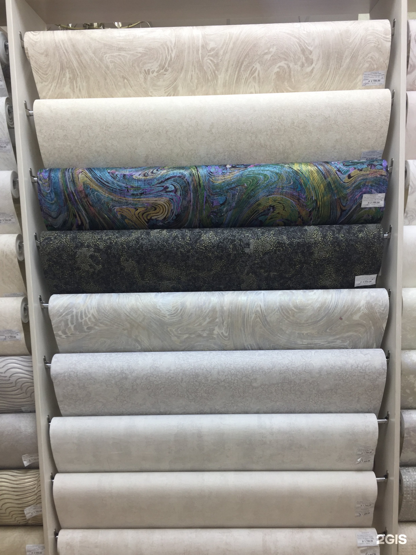 обои стиль магазин