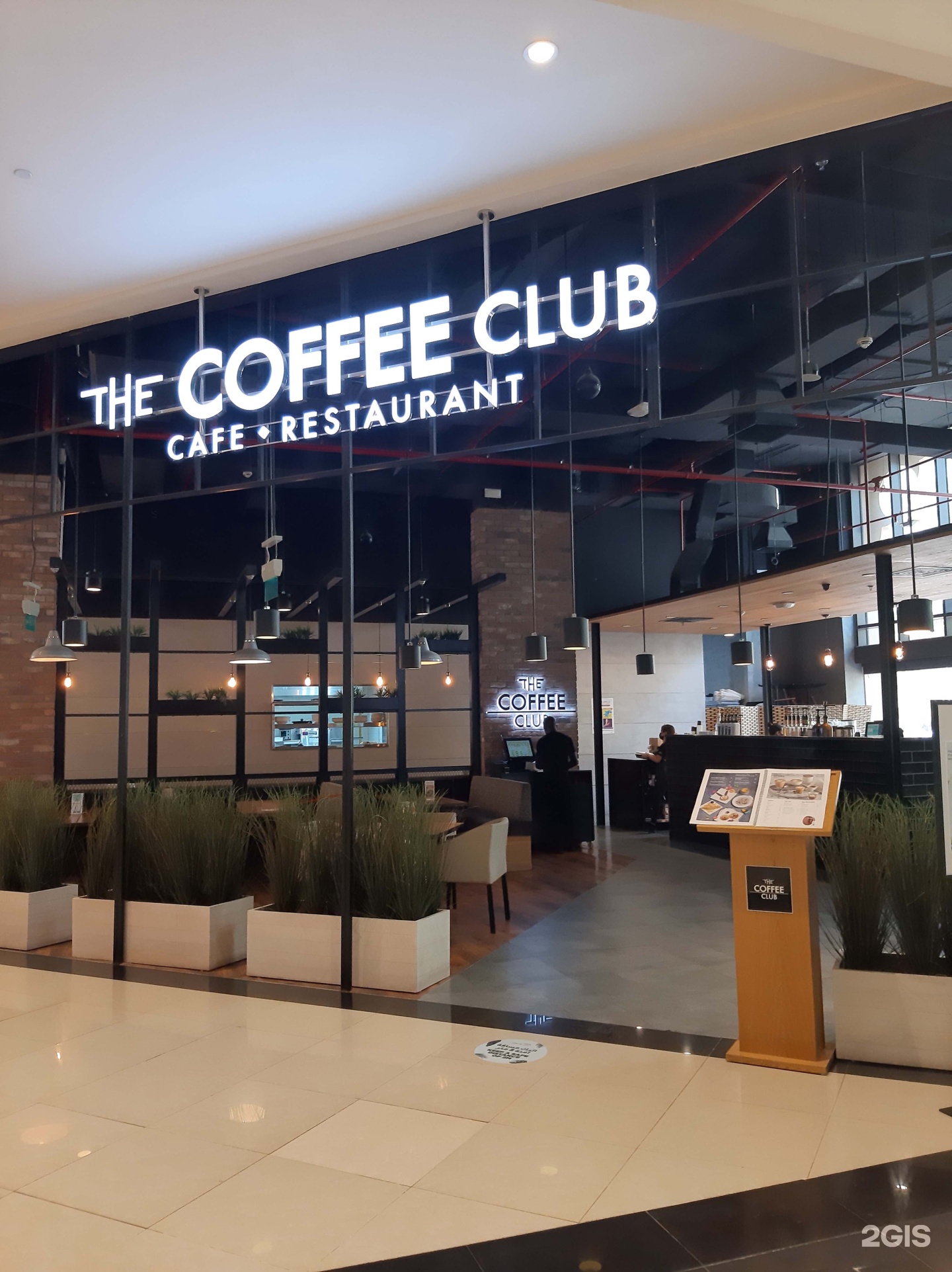 The Coffee Club Golden Mile Galleria Mall 0 1 Palm Jumeirah Road Dubai 2gis