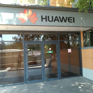 Фото от владельца Huawei Technologies, производственная компания