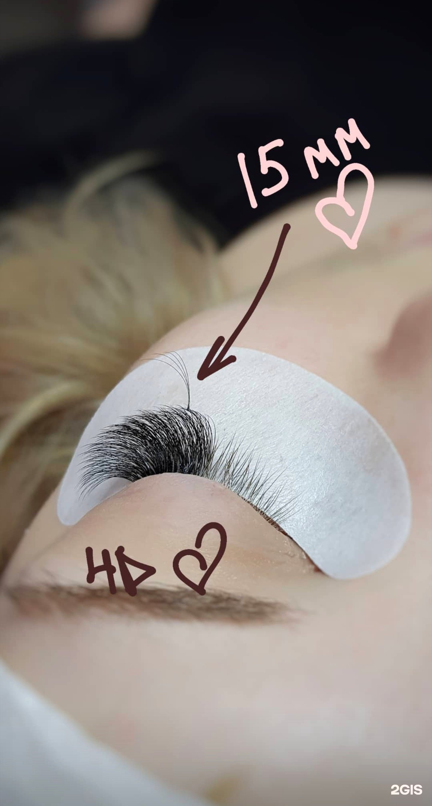 Цветные нарощенные ресницы. Цветные ресницы. Ресницы изгиб м. Ресницы 2д кукольный эффект. Цветное наращивание ресниц.