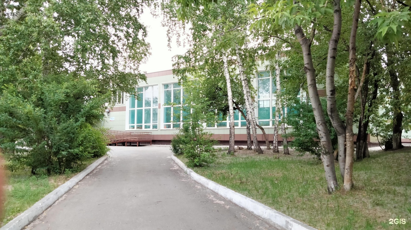 Школа 11 Новосибирск Богаткова. Школа 187 новосибирск