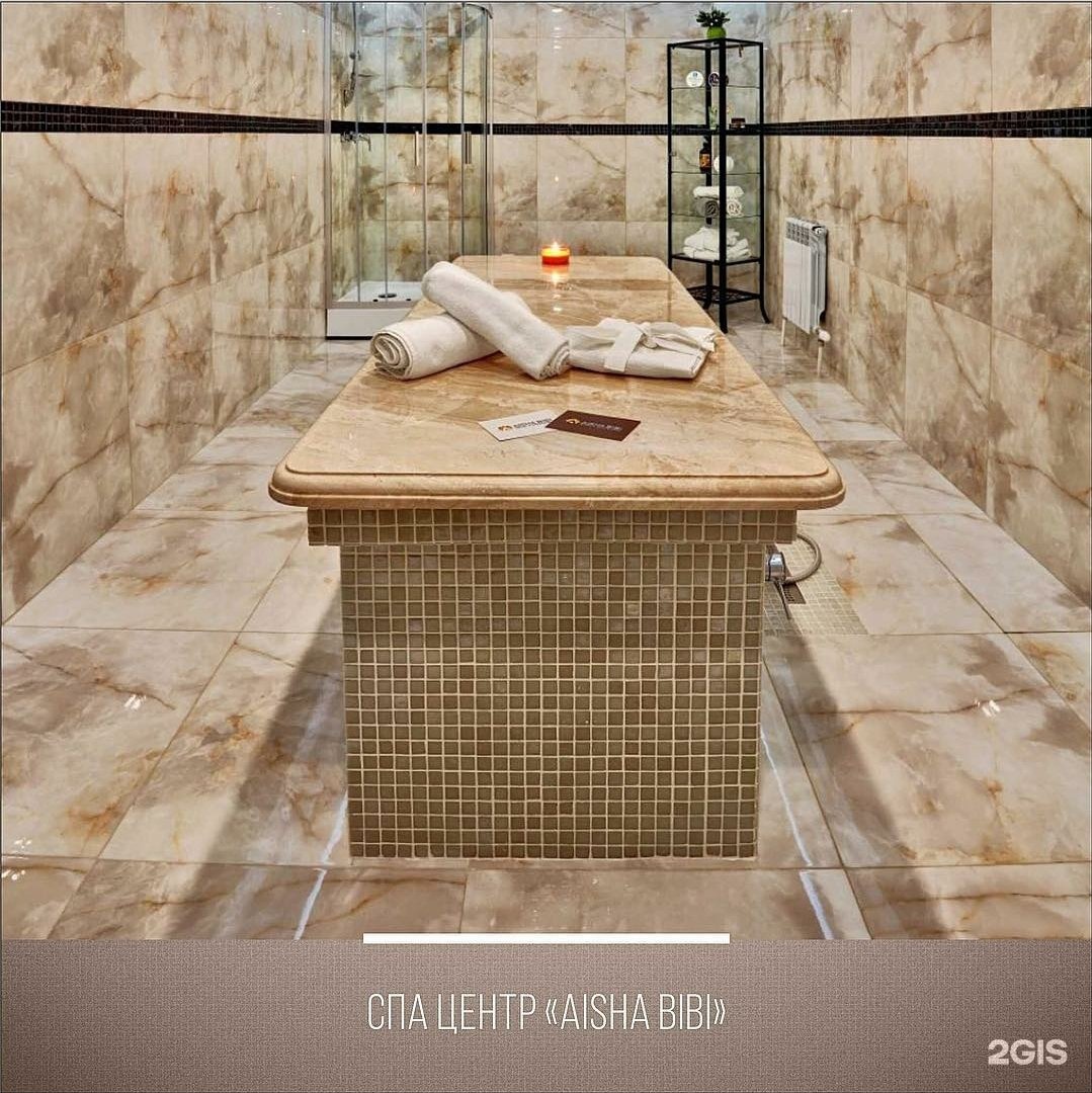 AISHA BIBI HOTEL&SPA
