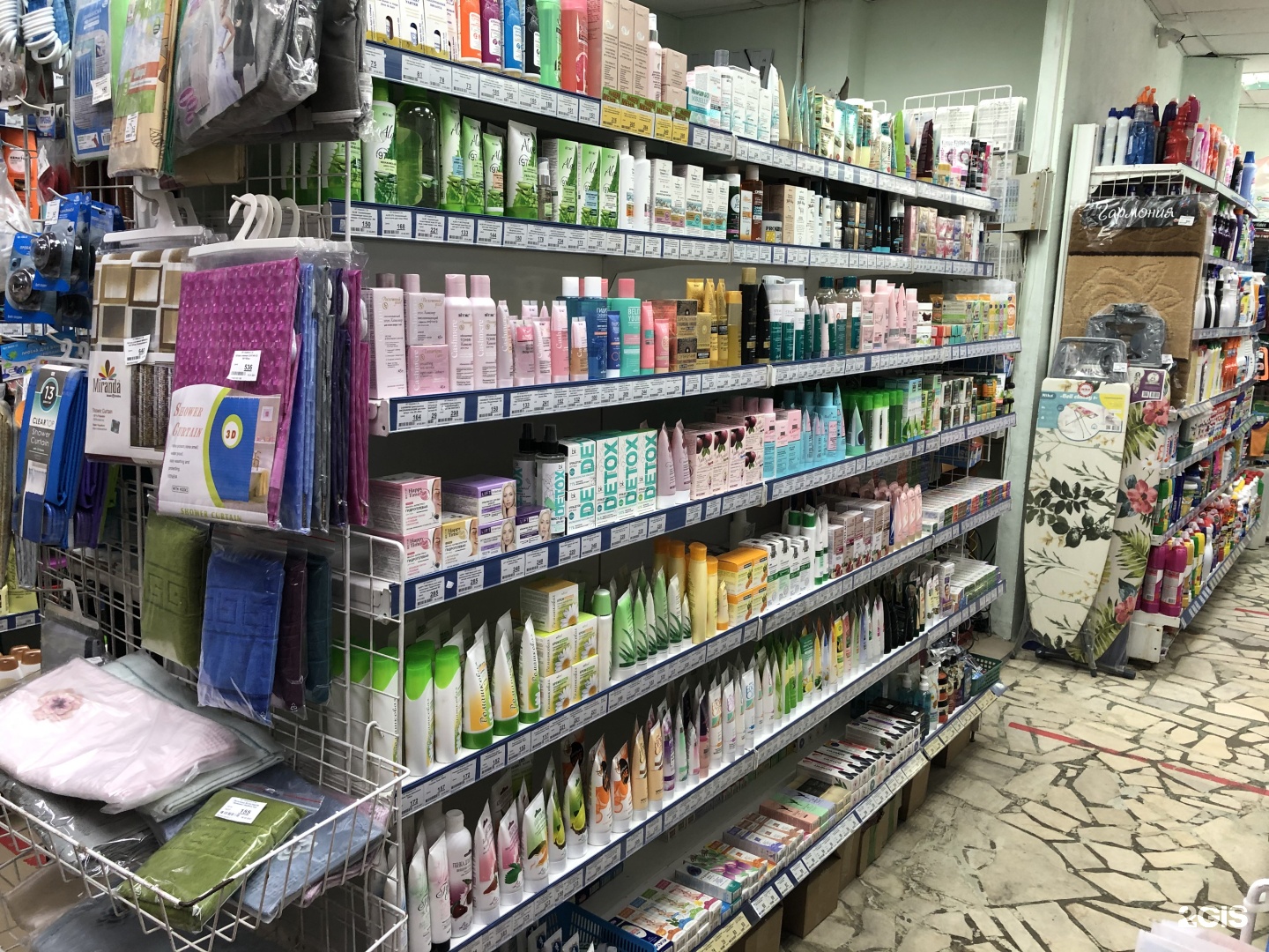 канцелярия ставрополь. магазин мир удивительных товаров. картинки стройхозмаг. швейные магазины ставрополь. магазин канцелярии.