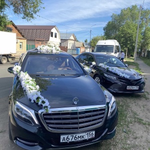 Фото от владельца Vip-Auto, центр проката автомобилей