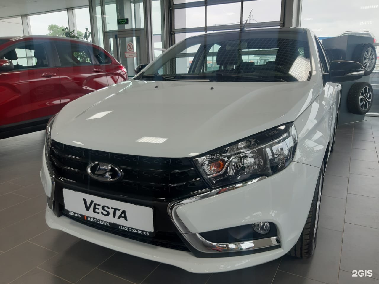 Купить Ладу В Екатеринбурге