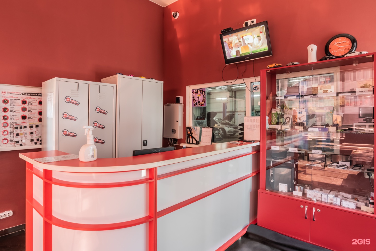 красный проспект 55. Sun новосибирск. фотостудии новосибирск электрозавод. музей солнца в новосибирске снаружи. Sun новосибирск.