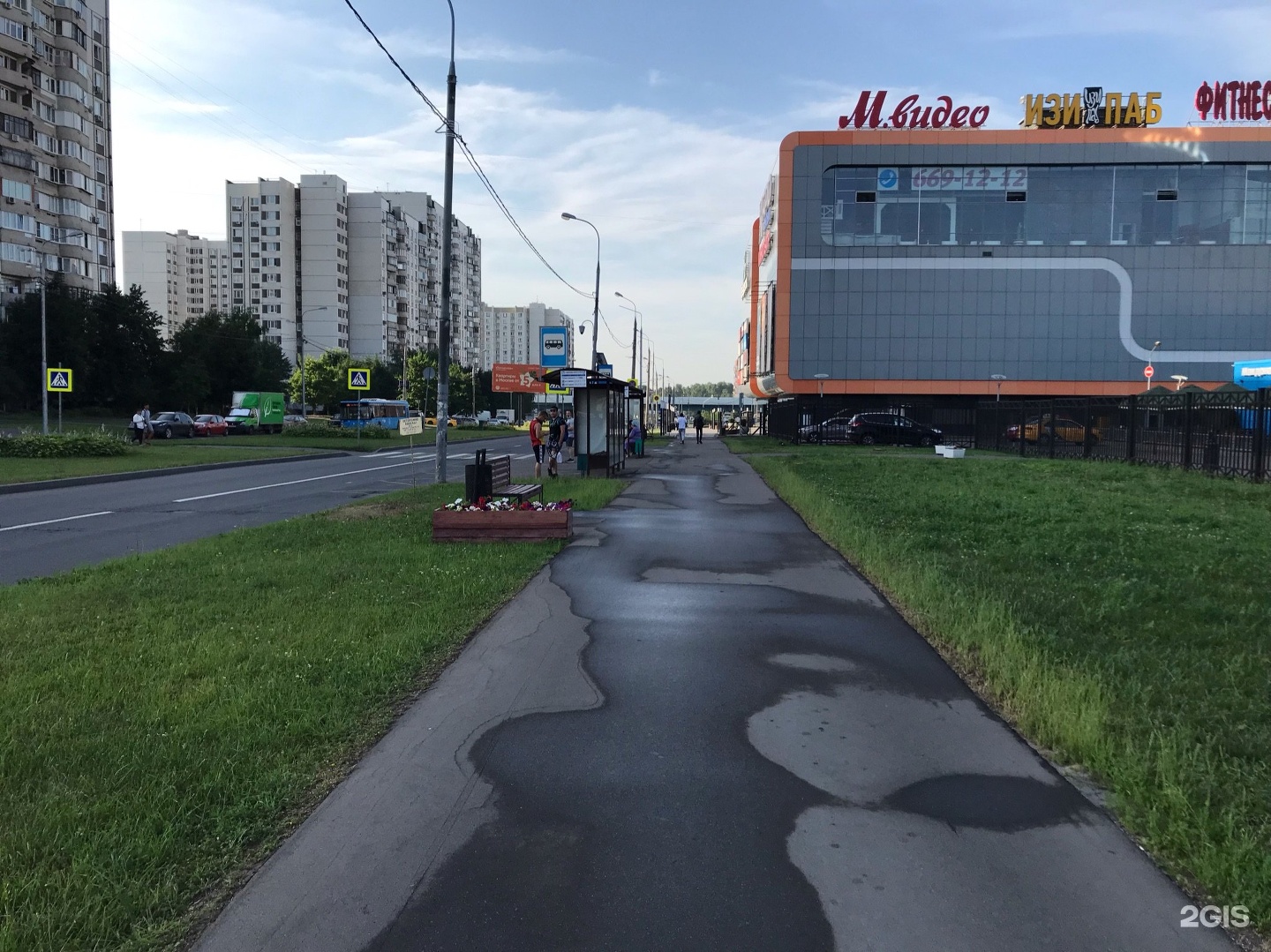 Витте молл. Витте Молл Южное Бутово. Москва ул Веневская 2а. Москва ул Веневская д 6. Витте Молл перекресток.