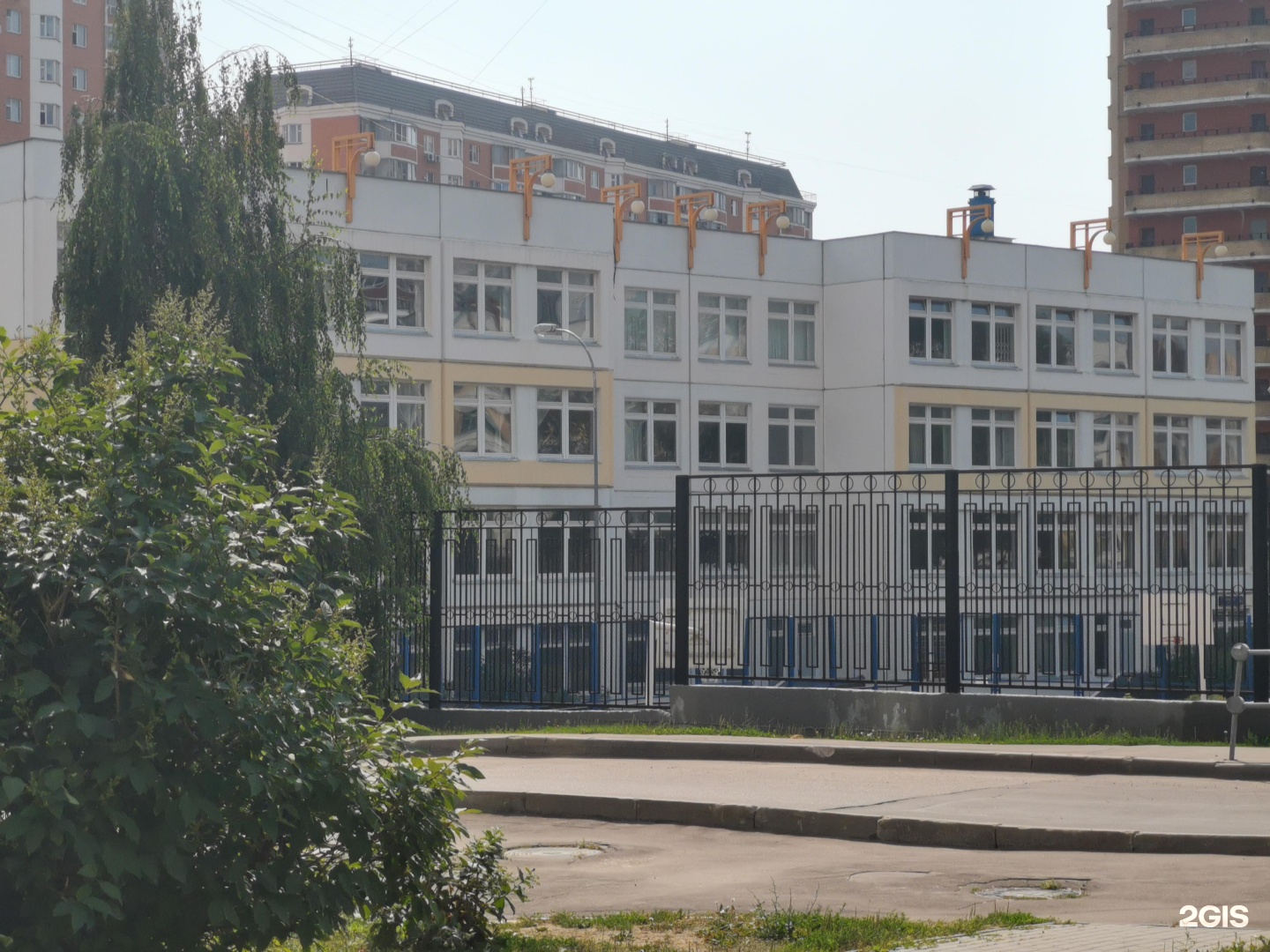 москва школа 1474