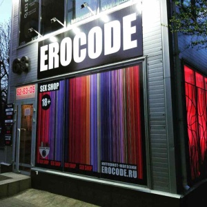 Фото от владельца EROCODE, интим-магазин