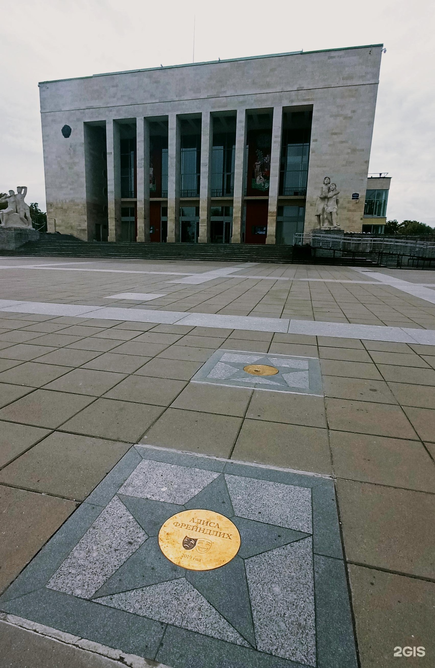 Пионерская площадь 1. Музей Великой Отечественной войны в Москве. Музей ВОВ В Москве. Вечный огонь в Ереване. Площадь свободы Минск.