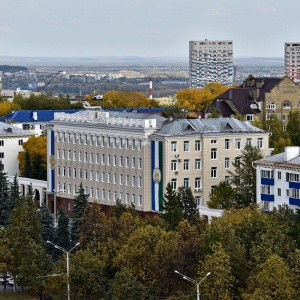 Фото от владельца Администрация городского округа г. Уфа