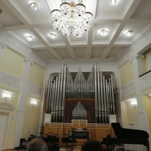 Фото от владельца Органный зал филармонии
