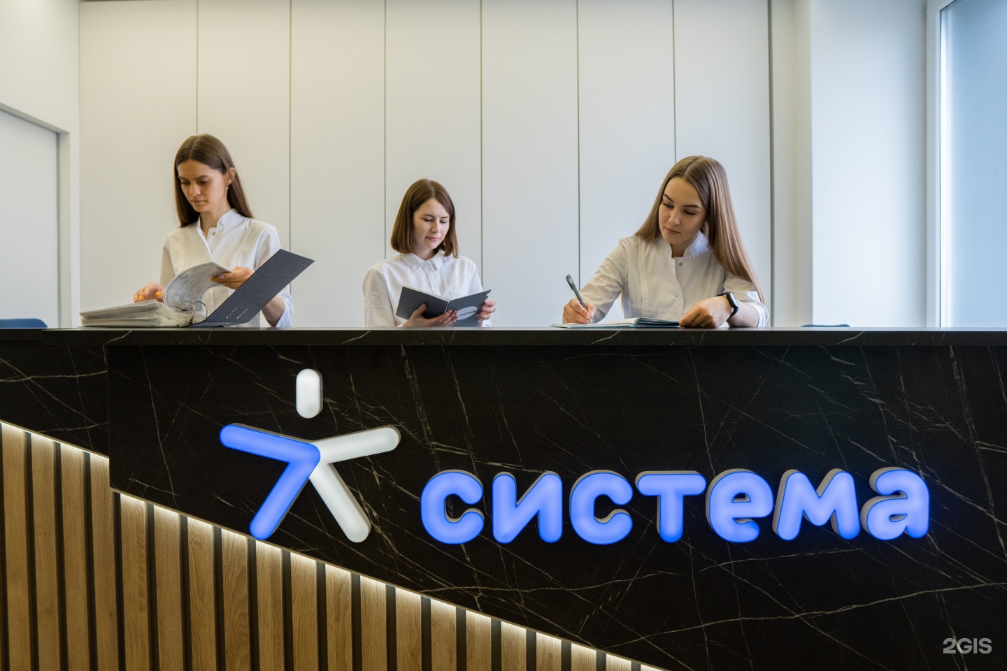 Систасис саранск запись. Система медицинского центра. севастопольская 23а саранск.
