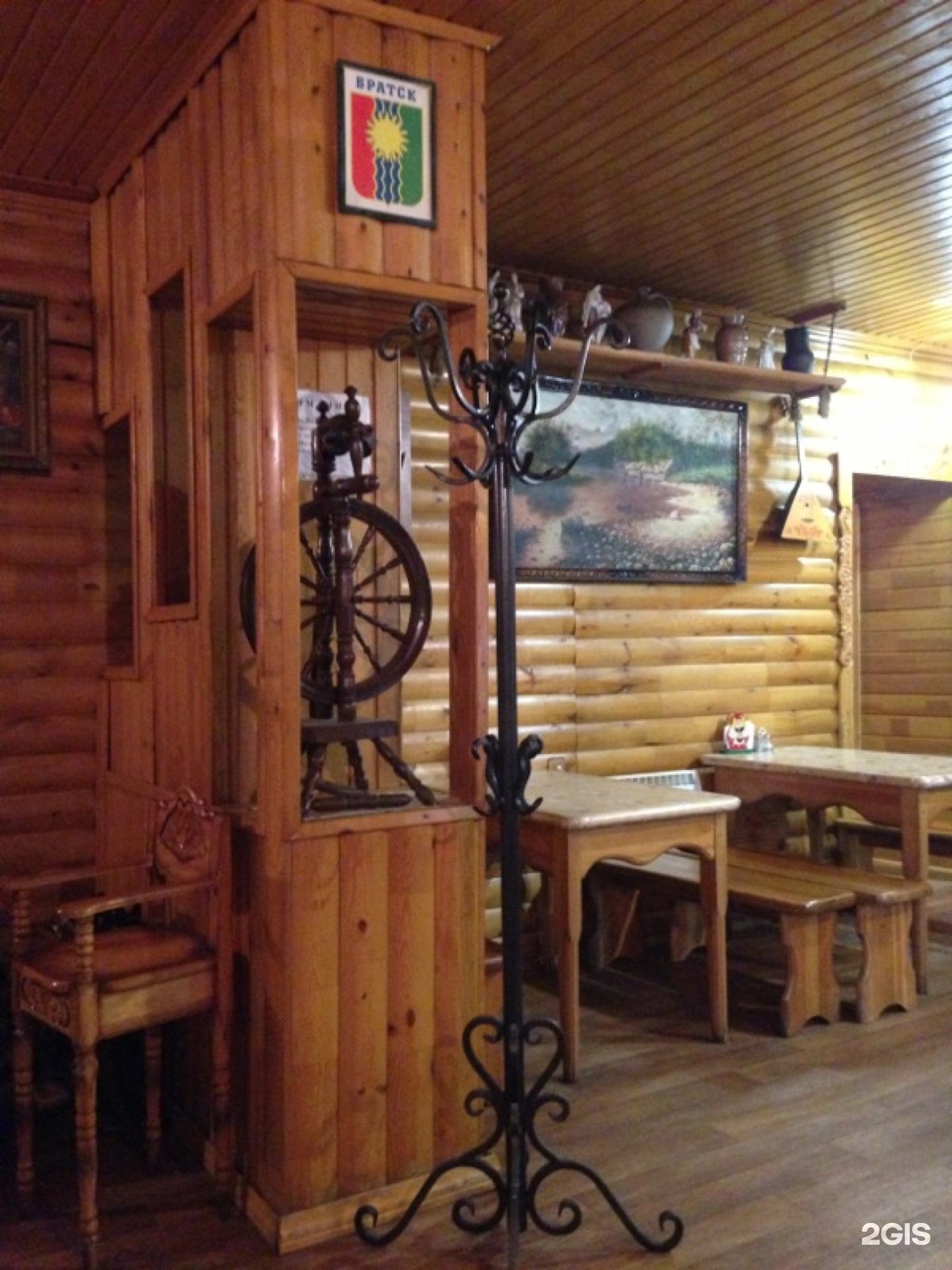славянский двор кафе красноярск