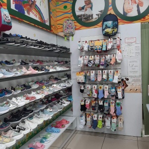 Фото от владельца Шнурок & замок, магазин детской обуви