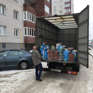 Фото от владельца Мастер престижа, ООО, транспортная компания