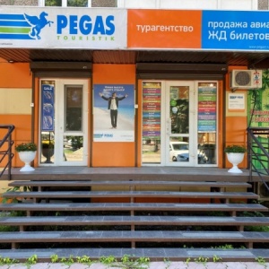 Фото от владельца Pegas Touristik, сеть туристических агентств