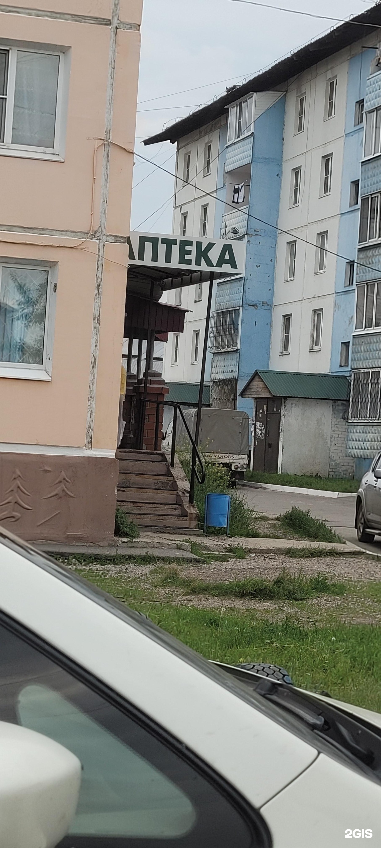 106. Поселок белореченский иркутская область. Поселок белореченский иркутская область. Белореченский. Индекс поселок белореченский.
