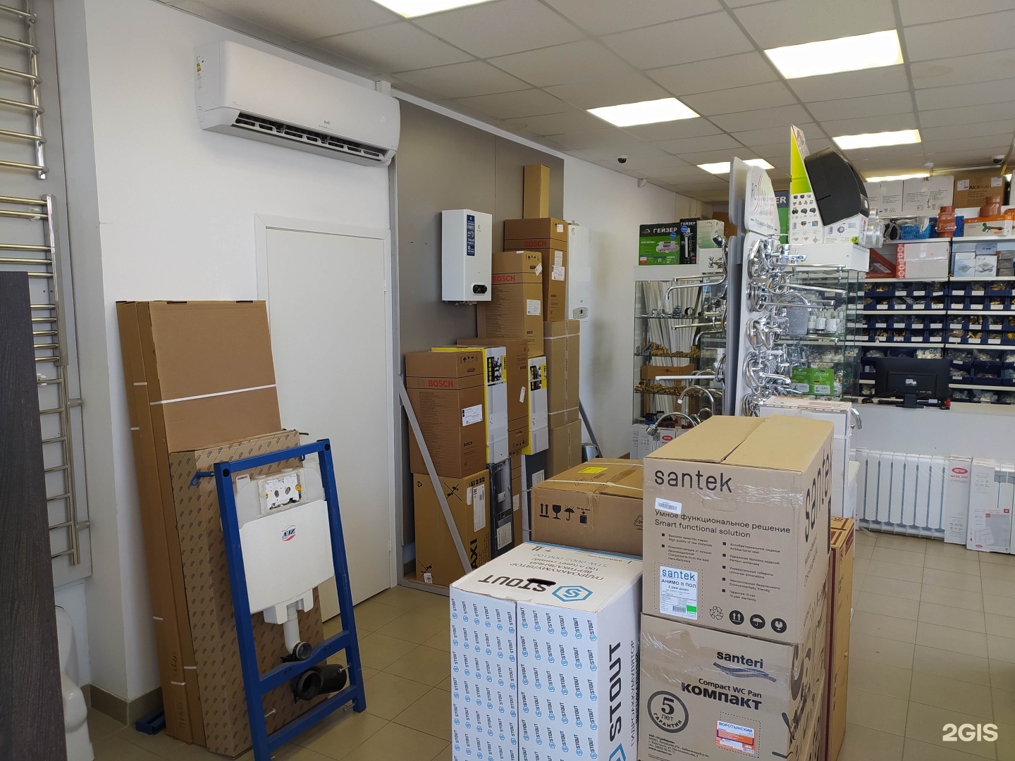 сантехник электросталь. ялагина 13 электросталь. магазин сантехники электросталь. сантехника магазин рядом рядом со мной в москве. магазин инженерной сантехники склад.