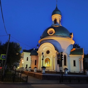 Фото от владельца Храм святого великомученика Георгия Победоносца