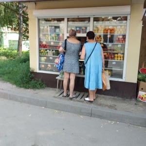 Фото от владельца Киоск по продаже овощей и фруктов, ИП Варатов С.М.