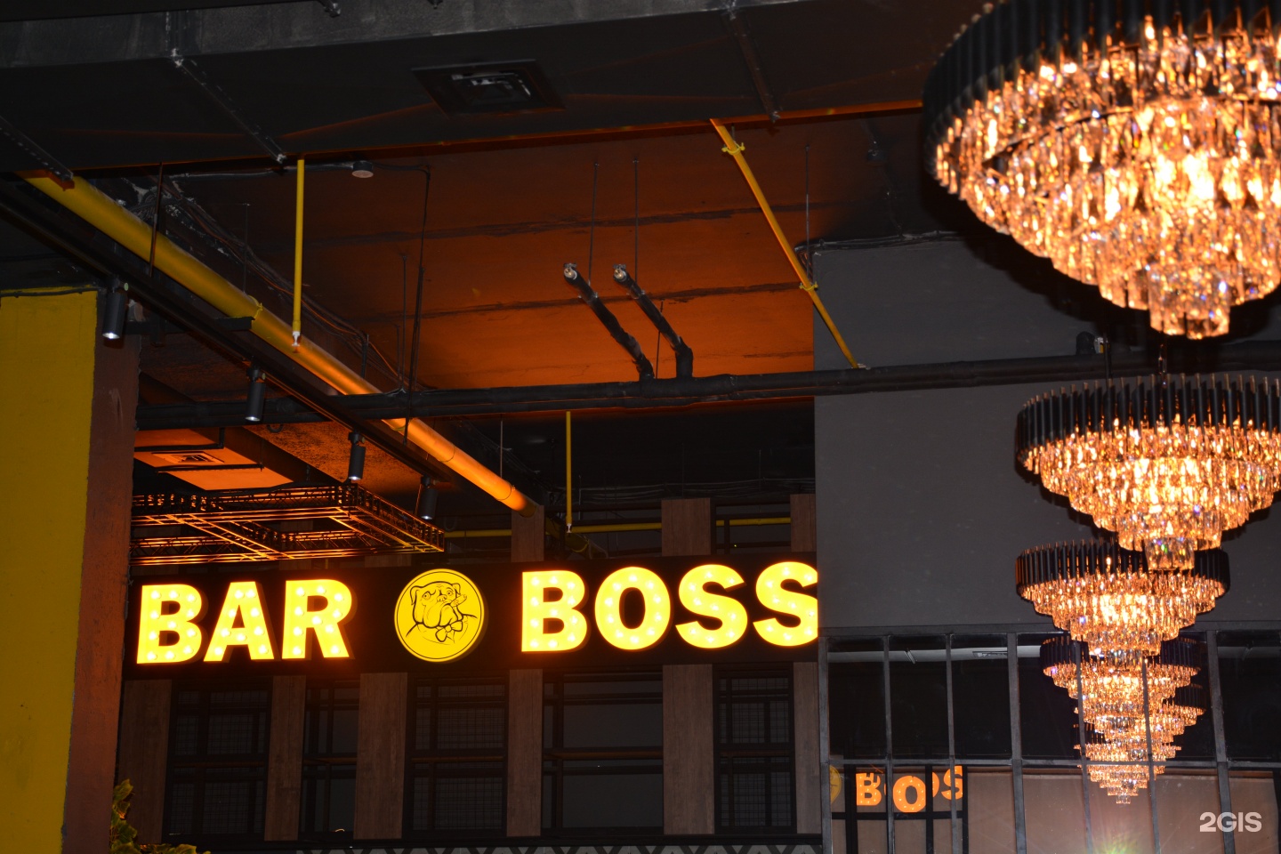 Фото: Bar boss, кальян-бар, ул. Курчатова, 17, Заречный - Яндекс Карты