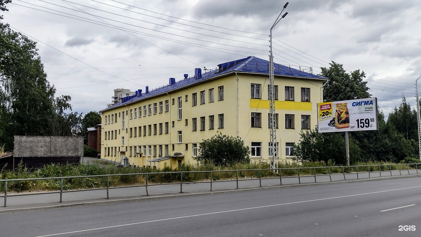 Петрозаводский педагогический. Педагогический колледж Петрозаводск. Студенческий переулок 7 Петрозаводск. Студенческий переулок 13 Тверь. Студенческий переулок 2.