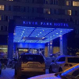 Фото от владельца River Park Hotel