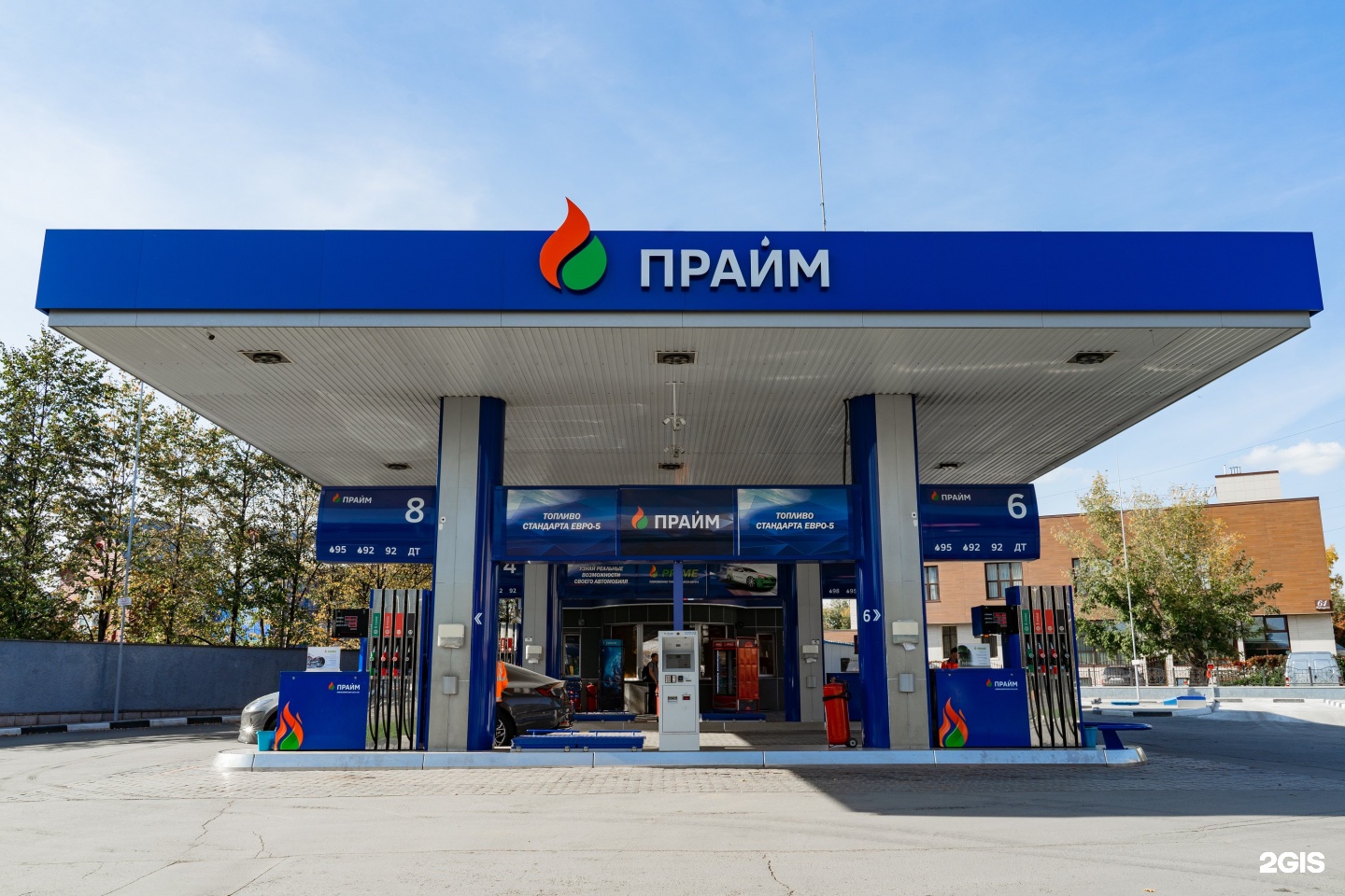 Сибнефть заправка карта