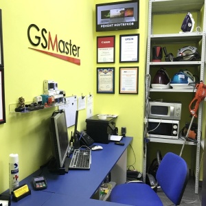 Фото от владельца GSMaster, сеть ремонтных мастерских