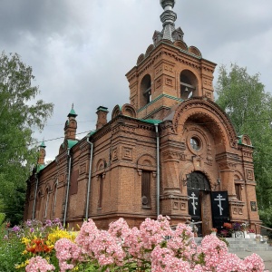 Фото от владельца Петропавловская церковь