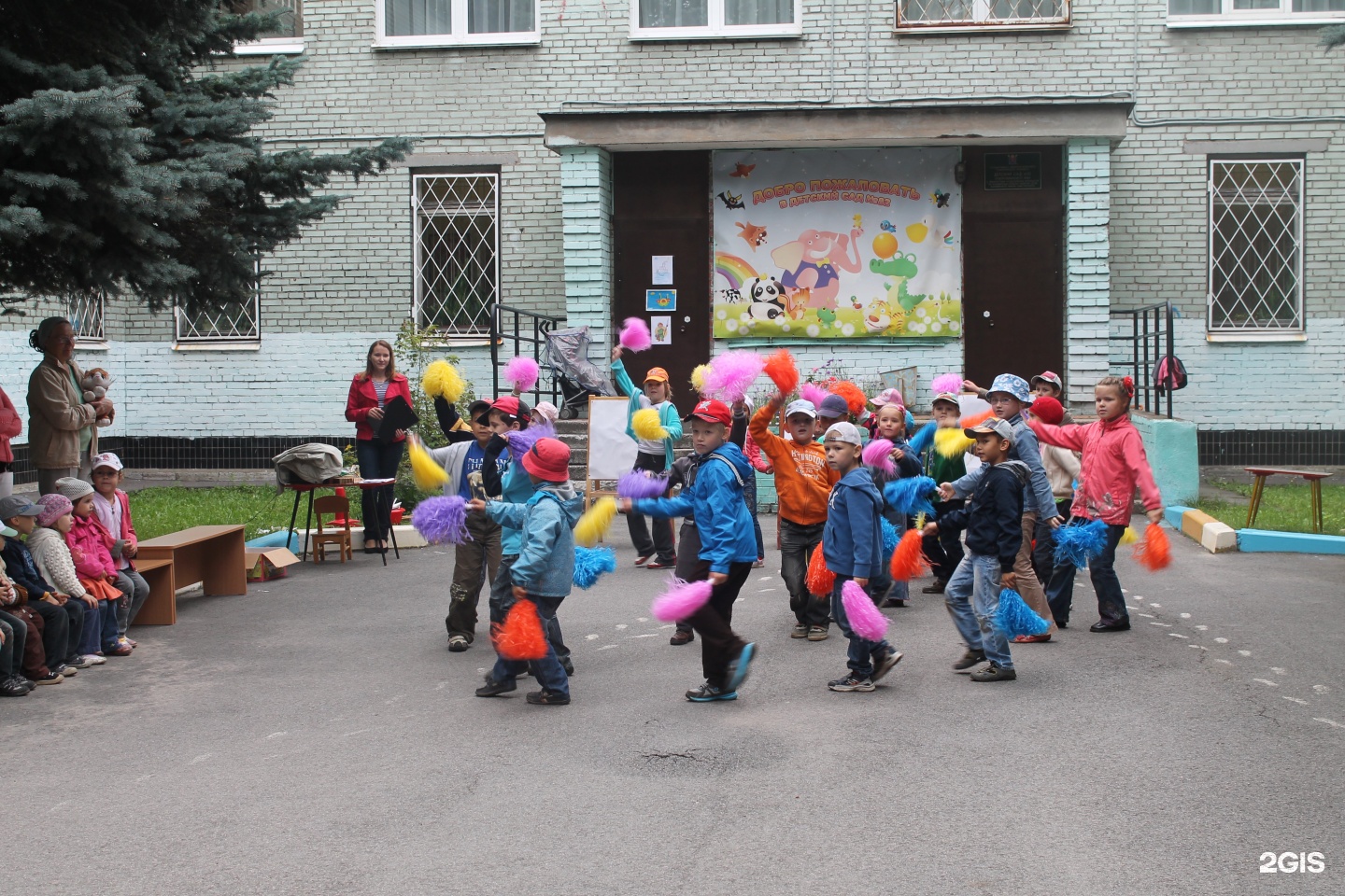 Детский сад 32 калининский