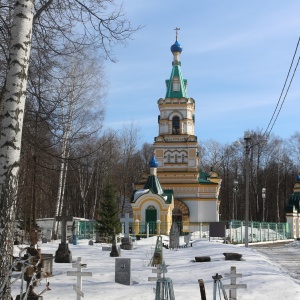 Фото от владельца Храм Успения Божией Матери